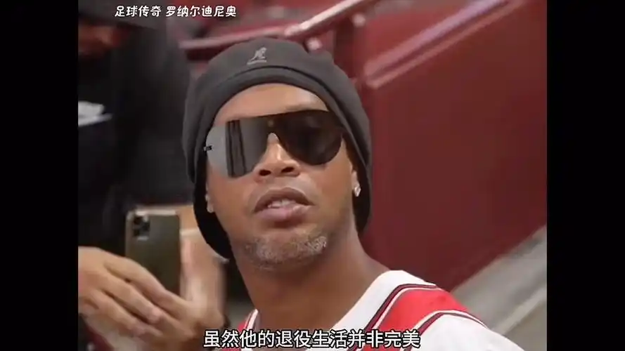 球员和未来